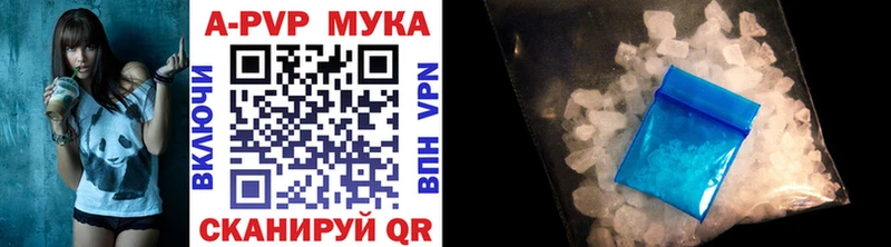 Как найти закладки Олонец COCAIN  Меф мяу мяу  ГАШ  А ПВП  Конопля 