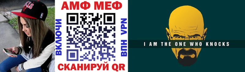 АМФЕТАМИН Розовый  Олонец 