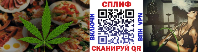 цены   blacksprut ТОР  Cannafood конопля  Олонец 
