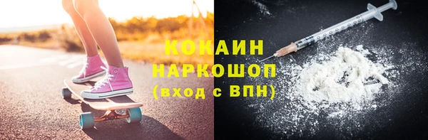 дурь Балахна