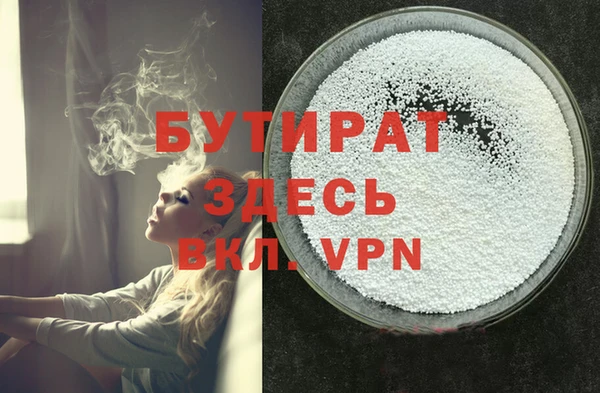 амф Аркадак