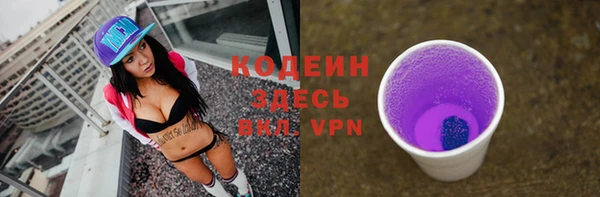 дурь Балахна