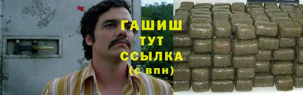 амф Аркадак