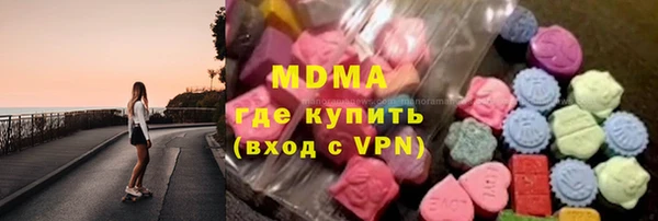амф Аркадак