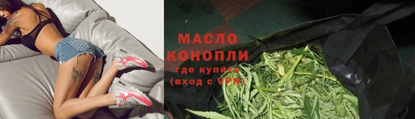 кокаин премиум Баксан