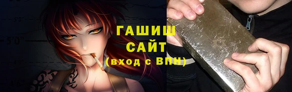 амф Аркадак