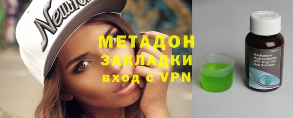 амф Аркадак