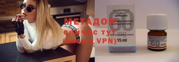 амф Аркадак