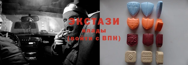 героин Няндома
