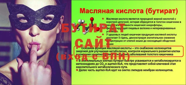 кокаин премиум Баксан