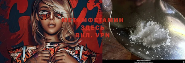 амф Аркадак