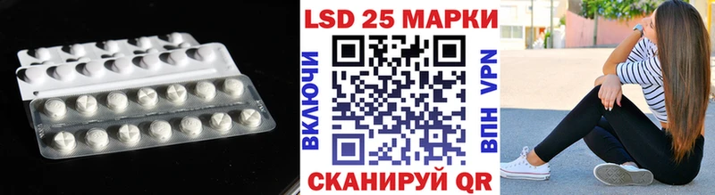 ЛСД экстази кислота  Олонец 
